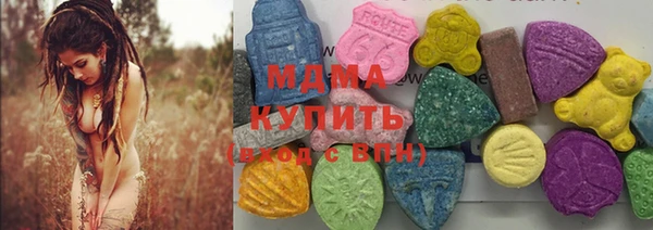 гашишное масло Верхнеуральск